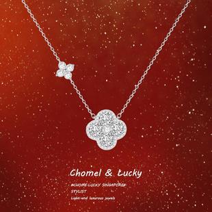 「闪耀四叶草」纯银s999项链女轻奢小众高级感爆闪锁骨链生日礼物