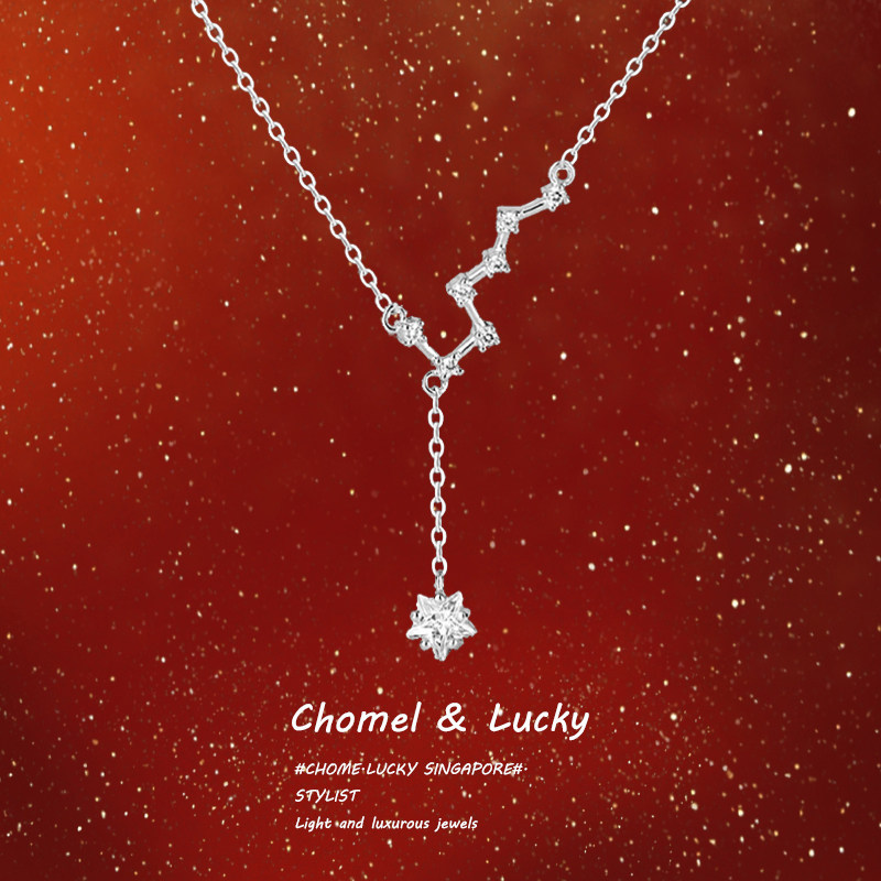 「北斗七星」纯银s999星星项链女生轻奢小众高级感锁骨链生日礼物