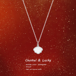 「一贝子」纯银s999贝壳项链女款轻奢高级感吊坠小众锁骨链送闺蜜