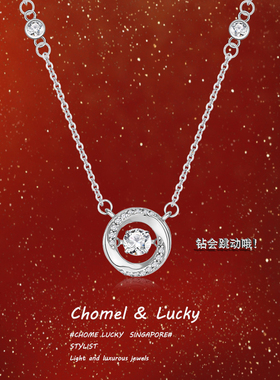 925纯银莫比乌斯环三秒心动项链女轻奢小众高级感锁骨链生日礼物