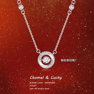 925纯银莫比乌斯环三秒心动项链女轻奢小众高级感锁骨链生日礼物