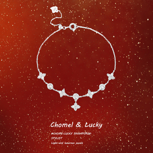 「璀璨四叶草」s999纯银手链女轻奢小众精致高级感送女友生日礼物