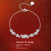 「紫藤花」纯银s925手链女轻奢小众精致高级感送女友闺蜜生日礼物