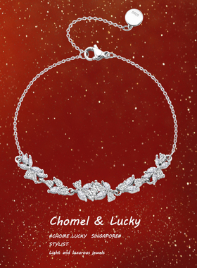 「紫藤花」纯银s925手链女轻奢小众精致高级感送女友闺蜜生日礼物