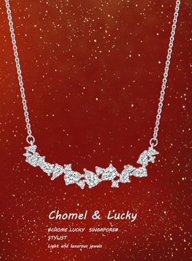 「紫藤花」纯银s999微笑项链女轻奢小众高级感锁骨链送礼生日礼物