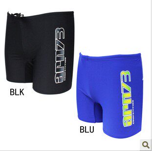 热卖专柜正品阿瑞娜arena男士平角泳裤CAFC2909M限时促销假一罚十