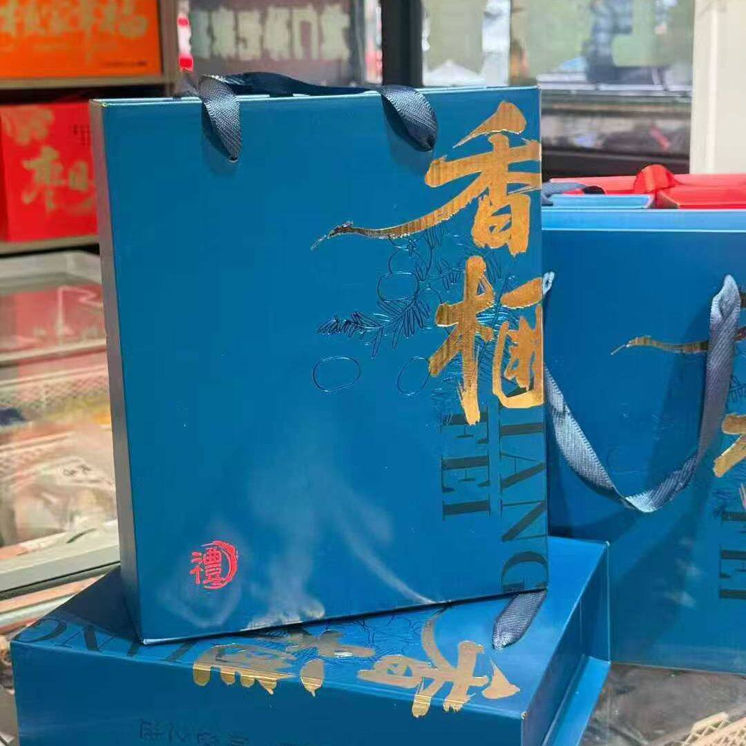 老树香榧礼盒装新货香酥脆香榧子罐装枫桥特产诸暨香榧坚果年货