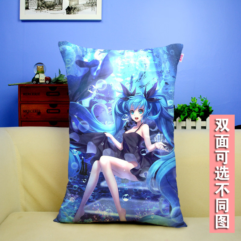 深海少女抱枕头2016MIKU初音未来动漫周边二次元雪初音情人节礼物