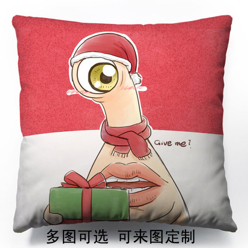 寄生兽抱枕小右MIGI恶心米奇萌方形抱枕可拆洗动漫沙发靠垫枕头 - 封面
