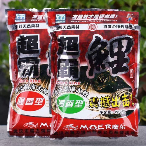 聚鱼快留鱼久湖北鲤鱼饵魔尔
