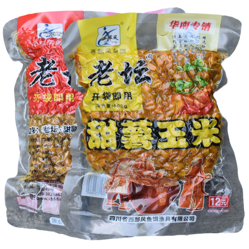 西部风老坛甜薯玉米粒麦粒打窝料饵料谷麦饵料颗粒鱼饵料草鱼鲤鱼