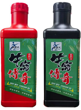 西部风牛窝传奇升级版酒米底窝料