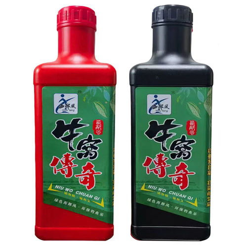 西部风牛窝传奇升级版酒米底窝料