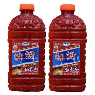 西部风九元神鲫二代酒米麝香打窝米野钓湖库鲫鱼鲤鱼钓鱼窝料饵料