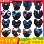 职业头花饰品韩国发饰气质优雅护士银行酒店女员工作盘发网兜发夹