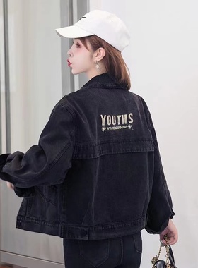 大码牛仔外套女短款春秋韩版胖mm字母刺绣时尚宽松BF休闲百搭上衣