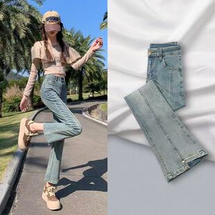 微喇弹力牛仔裤女新款春秋高腰修身显瘦小个子显高八九分喇叭裤子