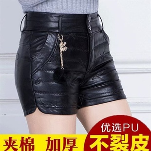 加厚pu皮短裤女秋冬款2026新款胖mm高腰显瘦百搭外穿冬季皮裤短裤