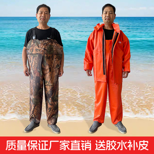 防脏养殖裤 加厚雨衣雨裤 下水裤 成人雨衣背带无鞋 钓鱼防水服 套装