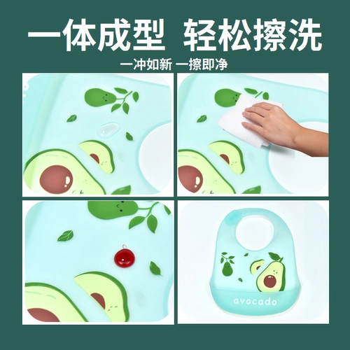 Детский нагрудник для еды для прикорма, летний силиконовый водонепроницаемый слюнявчик, с карманом