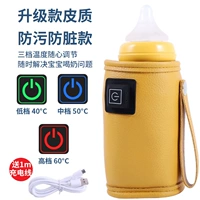 Зарядный кабель, универсальная бутылочка для кормления, 1м