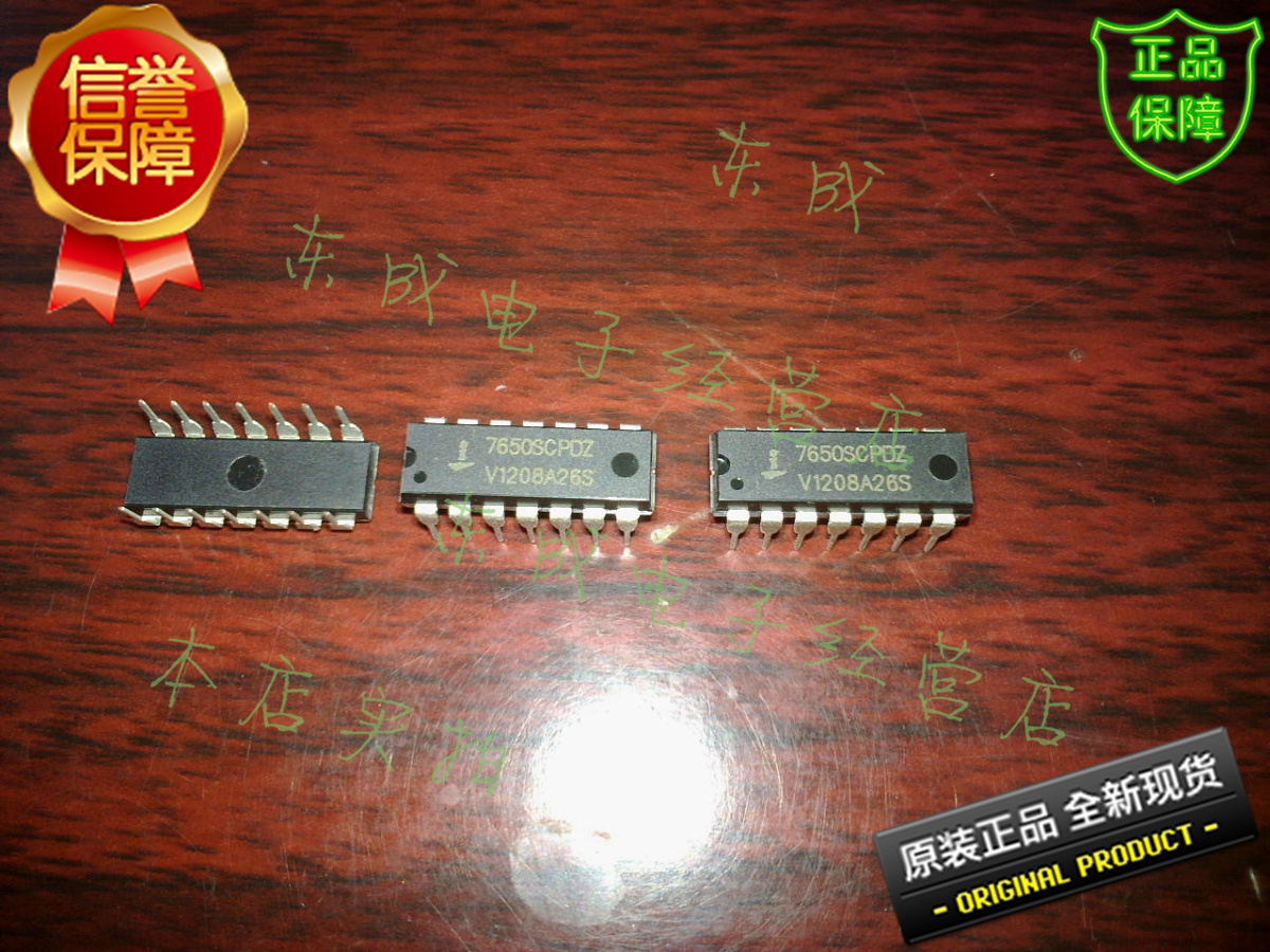 ICL7650SCPDZ  7650SCPDZ  INTERSIL 全新原装正品 DIP14