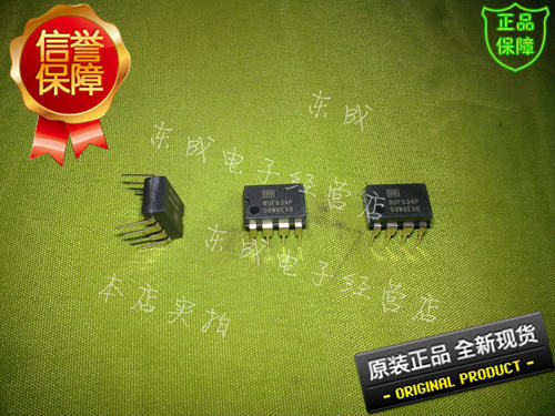 BUF634P BUF634 DIP8 仪表运算 缓冲放大器 原装正品TI/BB