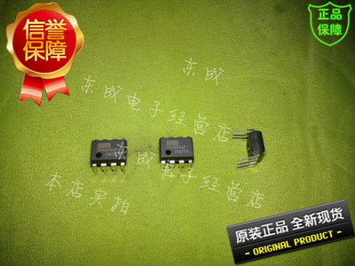 OPA604AP OPA604 直插DIP8 缓冲 运算放大器IC BB/TI 原装正品