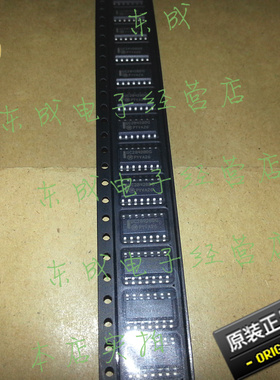 UC2842BDR2G UC2842BDG 贴片SOP14 原装ON AC-DC转换器IC