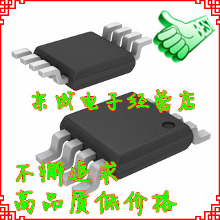 PCA8565TS PCA8565贴片TSSOP8 时钟/计时-实时时钟 芯片IC