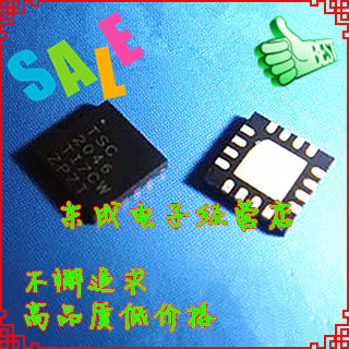 TSC2046 TSC2046IRGVR TSC2046EIRGVT TI  QFN 全新原装正品