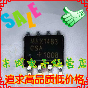 MAX1483CSA MAX1483ESA+ MAX1483贴片SOP8美信MAXIM驱动 收发器IC