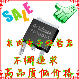 IPD15N06S2L-64 2N06L64 全新原装正品 TO252-3 优势热卖