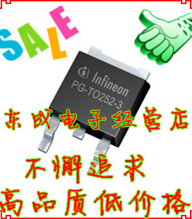 IPD15N06S2L-64 2N06L64 全新原装正品 TO252-3 优势热卖