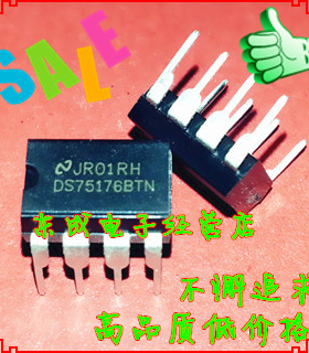 DS75176BTN DS75176BTN/NOPB DS75176B 直插件DIP8 全新