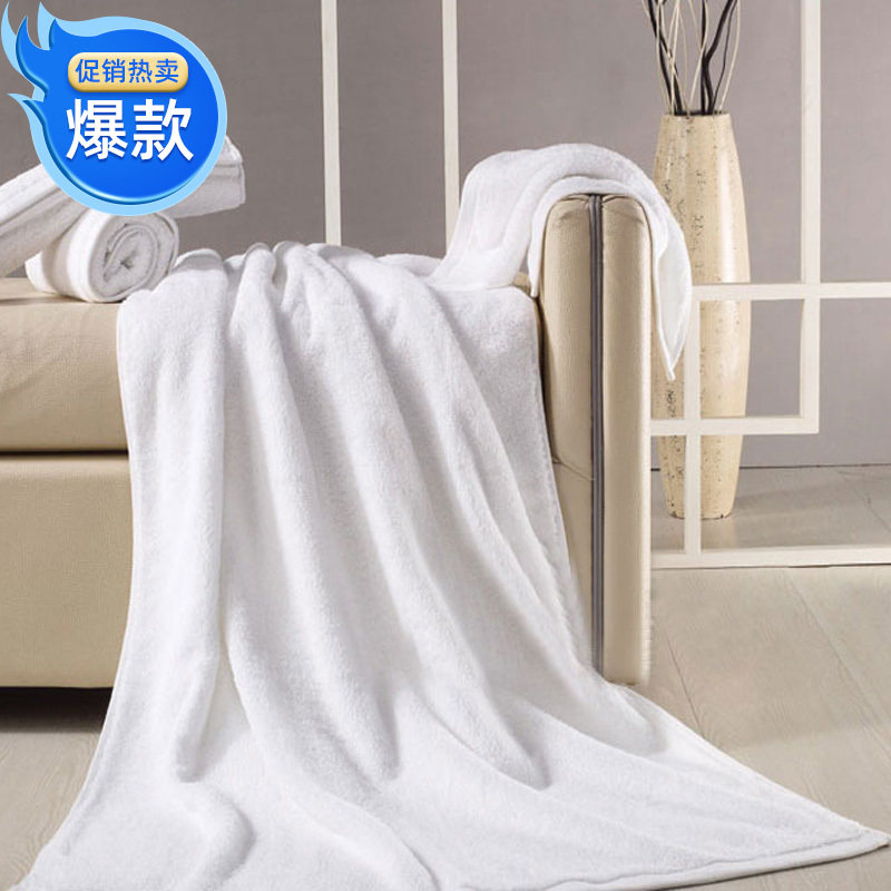 酒店纯棉浴巾32线600克加大加厚实吸水浴池毛巾宾馆澡巾包邮纯色,居家布艺,浴巾,淘宝优惠券,粉丝福利购,淘宝优惠卷