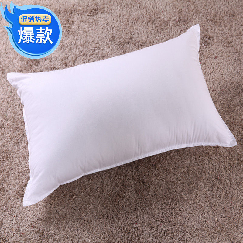 酒店长方形枕柔软宾馆枕芯经济旅馆床上用品羽丝绒枕头芯包邮