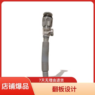 洗手盆面盆下水器面盆翻板竖排横排省空间防臭有孔无孔通用