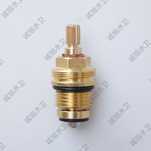 适配科勒慢开高仪GROHE龙头铜阀芯三孔面盆冷热萝瑞龙头阀芯配件