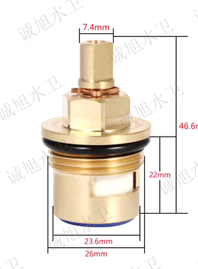 适配摩恩moen57132/57131花洒58332 /58331/91046勒芒红蓝阀芯