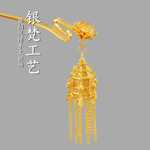 999纯银镀金仿故宫发簪钗宫灯步摇汉服古风中式凉亭足银手工送礼