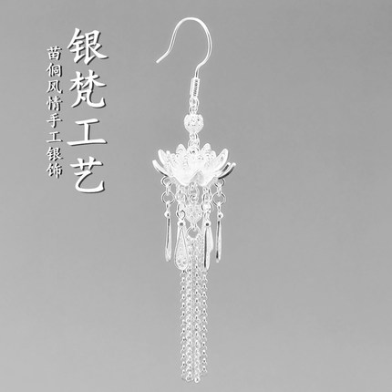 999纯银步步生莲花长流苏耳坠手工拉掐丝古风汉服气质耳环送礼物