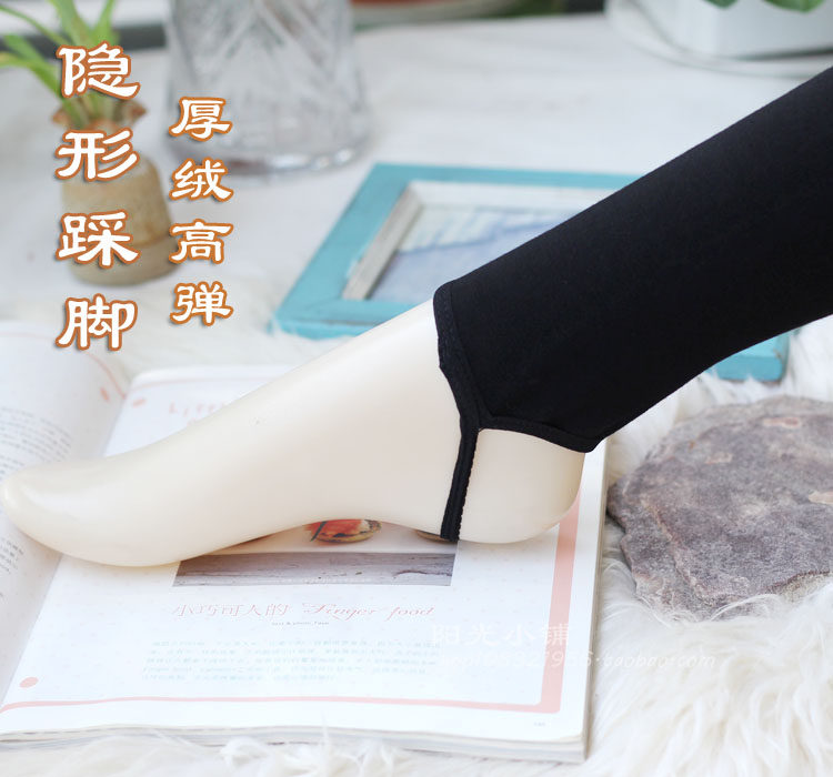 隐形踩脚加厚一体绒儿童打底裤女孩秋冬纯棉高弹保暖蓝色百搭连裤