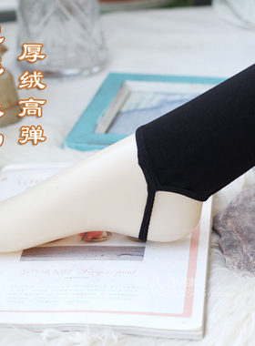 隐形踩脚加厚一体绒儿童打底裤女孩秋冬纯棉高弹保暖蓝色百搭连裤
