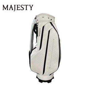正品MAJESTY玛嘉斯帝高尔夫球包皮革防水golf男女士球包标准球包