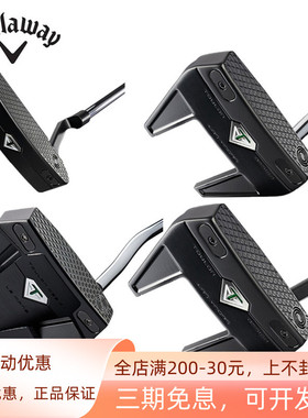 正品Callaway卡拉威高尔夫男士球杆TOULON屠龙限量款推杆2022新款