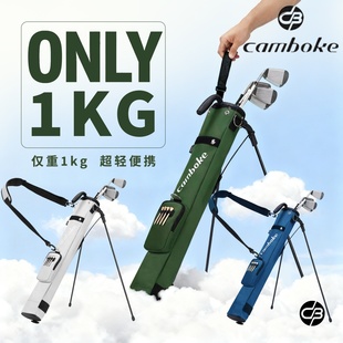 CAMBOKE凯蒙伯克高尔夫球包轻便防水支架包golf男女士枪包小球袋