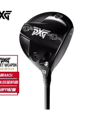 正品PXG高尔夫男士一号木mini driver迷你发球木高容错远距开球木