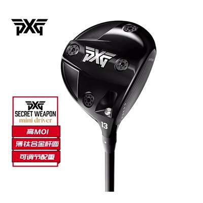 PXG高尔夫男士一号木minidriver
