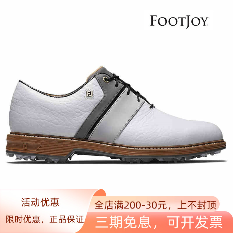 Footjoy高尔夫男士球鞋golf男鞋